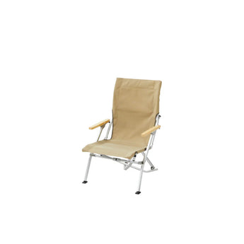 Snow Peak Low Chair 30 LV-091 - Khaki